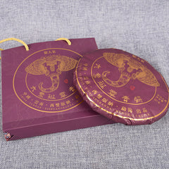 High Quality Spring Tea Lao Ban Zhang Cake Gift Tea Healthy Drink357g