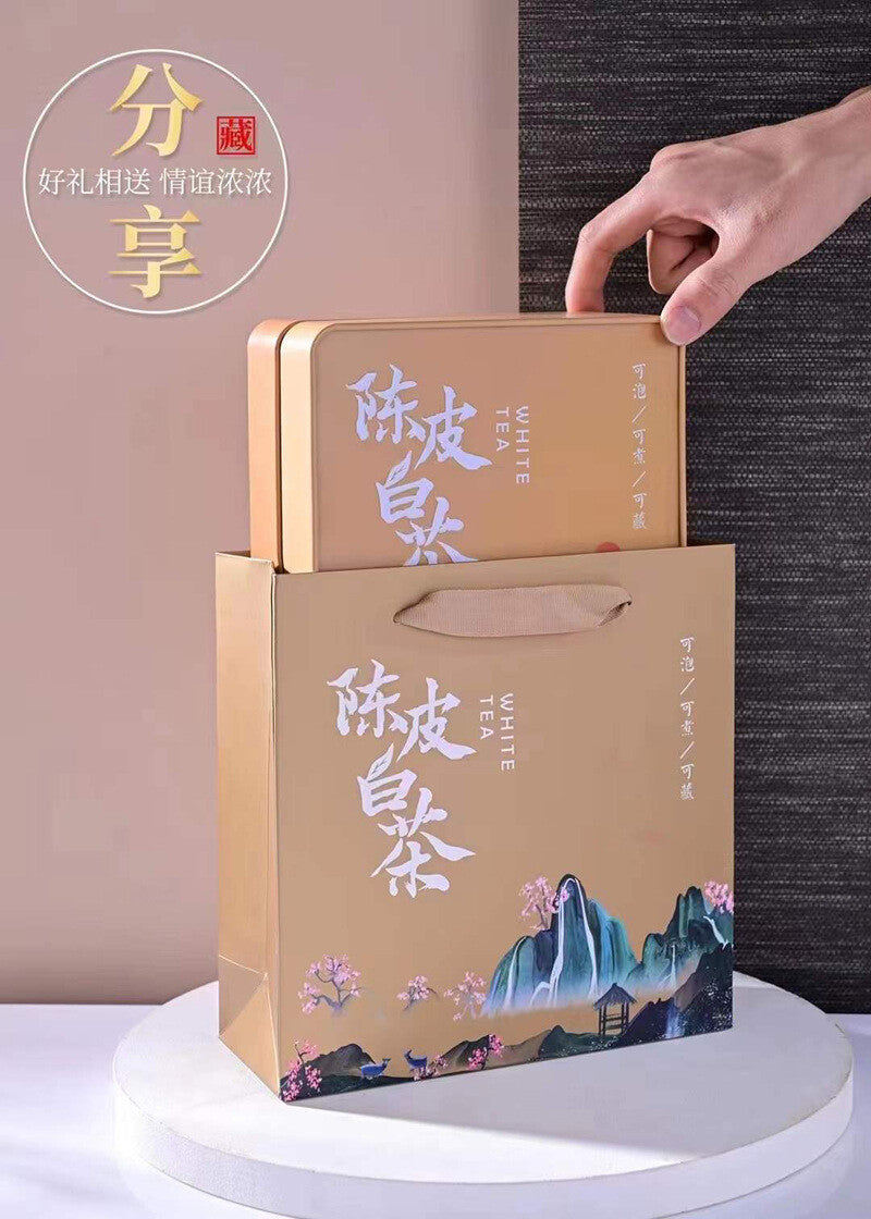 250gChenpi White Tea Shoumei Old White Tea Xinhui Chenpi Individual Small Bubble