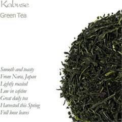 Kabuse Japanese Tea Japan - Kabusecha Between Sencha and Gyokuro Green Tea 50g
