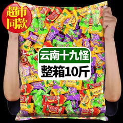 Yunnan Sour Tamarind Jelly – Sweet & Tangy Pudding Candy