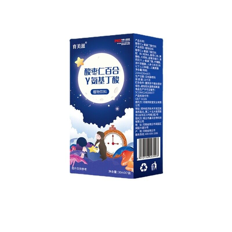 Sour Date and Lily Gamma Aminobutyric Acid Drink