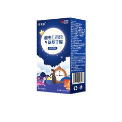 Sour Date and Lily Gamma Aminobutyric Acid Drink
