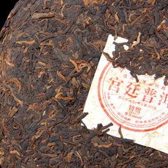 357g Yunnan Palace Pu'er Tea Menghai Puerh Ripe Tea Cake Organic Black Tea