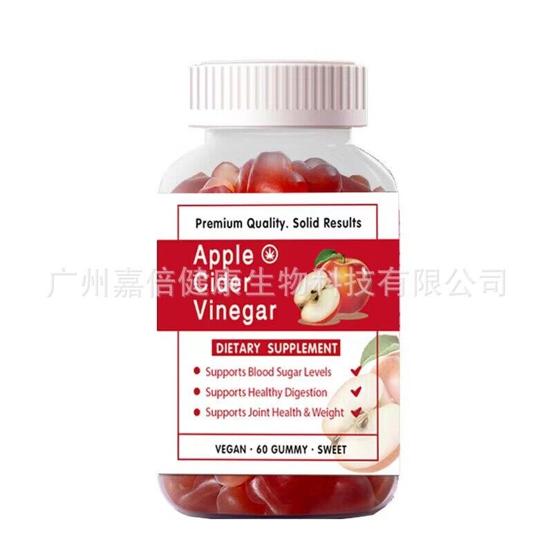 Apple CiderVinegar GummiesApple CiderVinegar Bear Gummies
