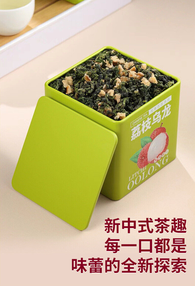 Rock Tea Beauty Tea Lychee Oolong Green Tea with Osmanthus Fruit Tea