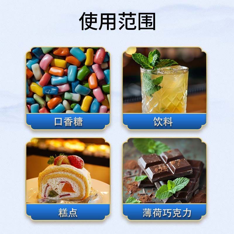 Food-Grade Mint Powder Pure Freshly Ground Mint Leaf Extract for Baking & Drinks