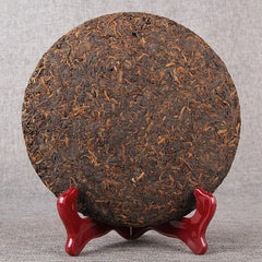Yunnan Jinmai Pu Erh Tea Cake Aged Ripe Fermented Puer Tea Qi Zi Bing Cha 357g