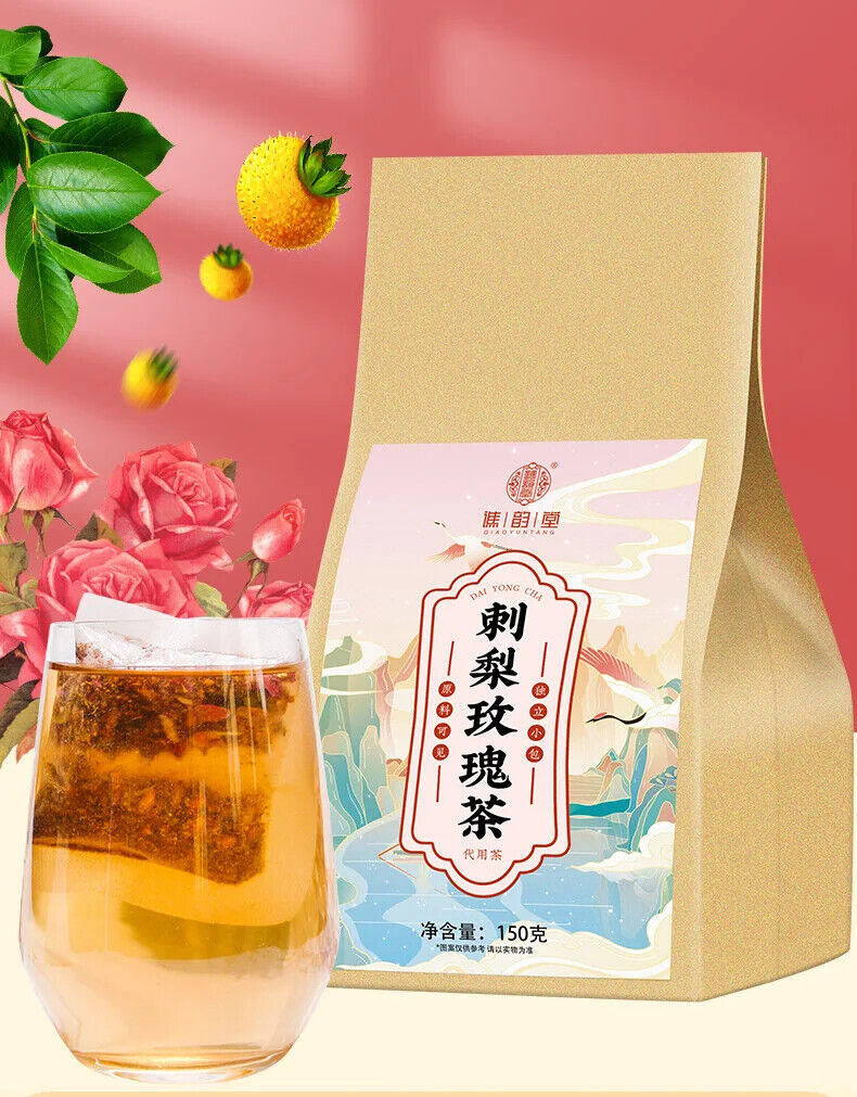 Rosa Roxburghii Rose Tea Healthy Herb Tea Bag 150g/5.29oz