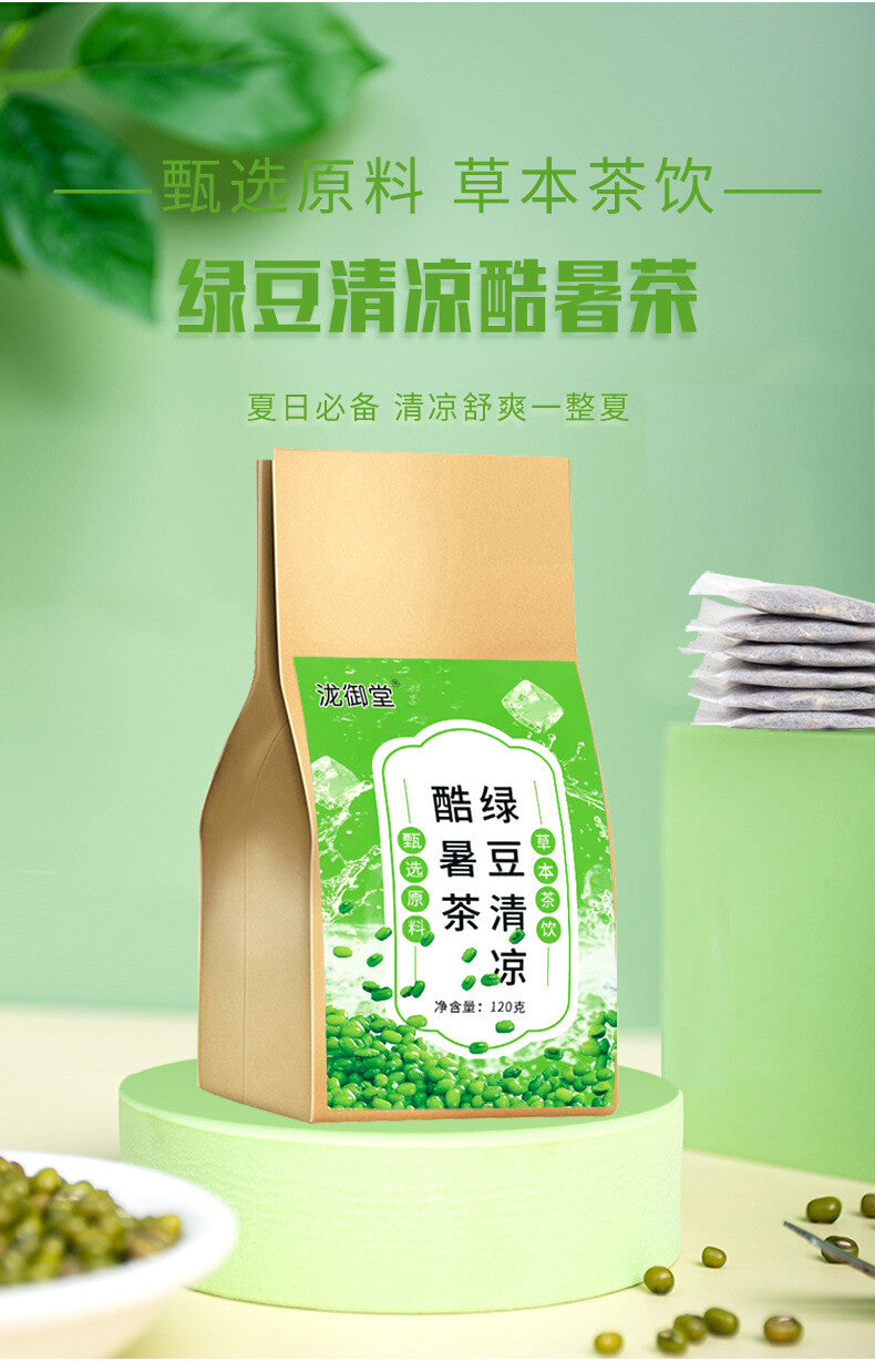 Green Bean Cooling Tea Summer Refreshing Herbal Tea