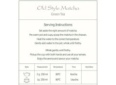 Matcha Organic Green Tea Japan - Artisan Farm - Sen Ca - 50g