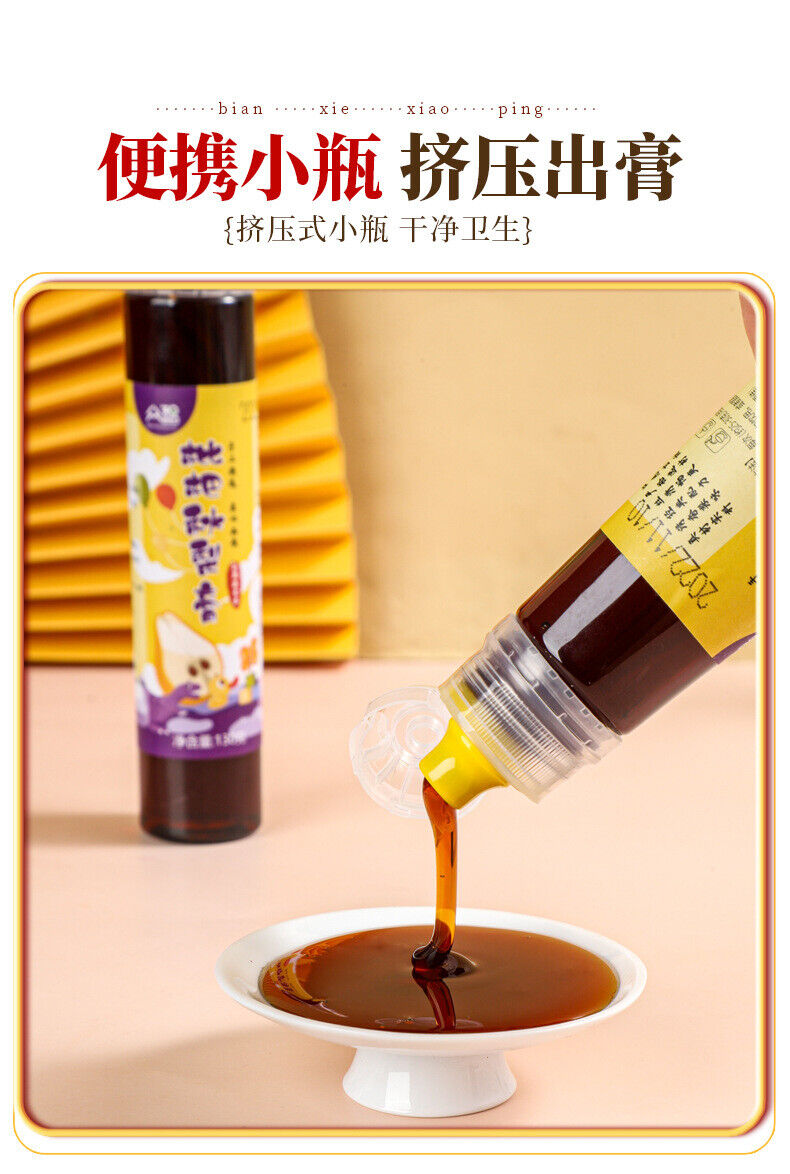 Loquat Autumn Pear Paste 130g Refreshing and Soothing Relieve Throat Discomfort