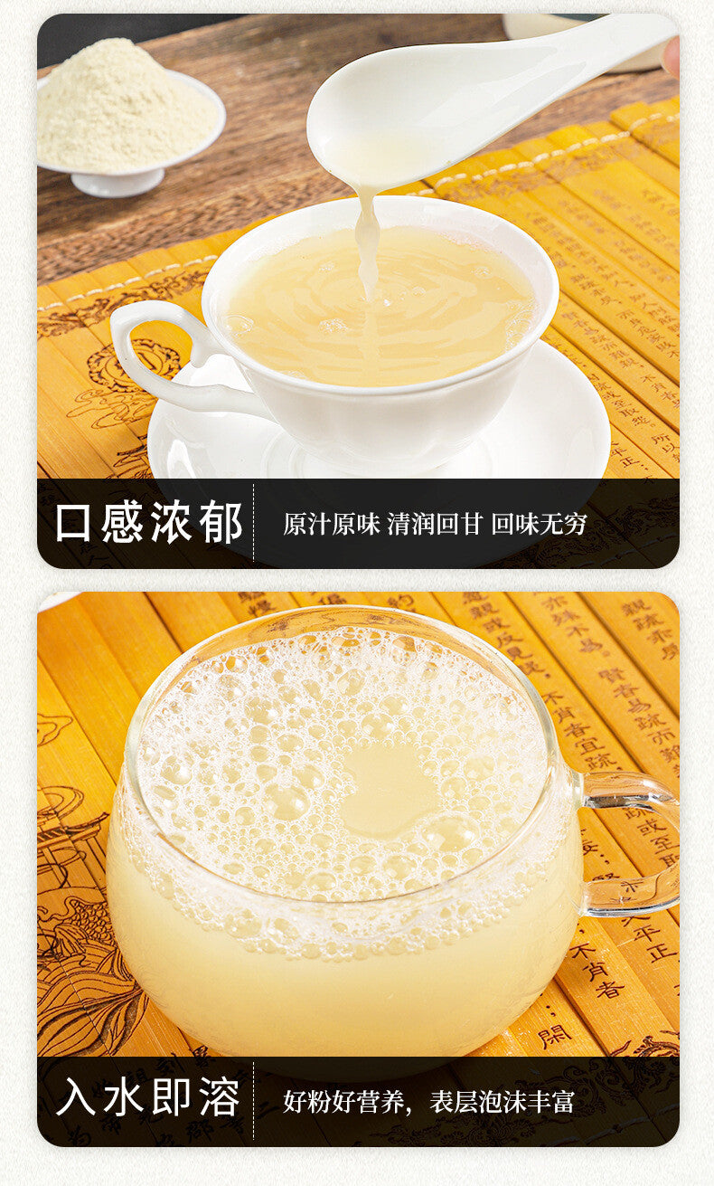High Quality Sour Jujube Kernels Stir Fried Sour Jujube Kernel Powder Sleep Tea