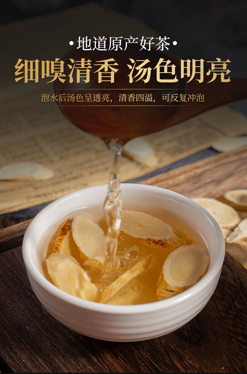 110g Herbal Medicine Astragalus Quality Hand-selected Astragalus Slices