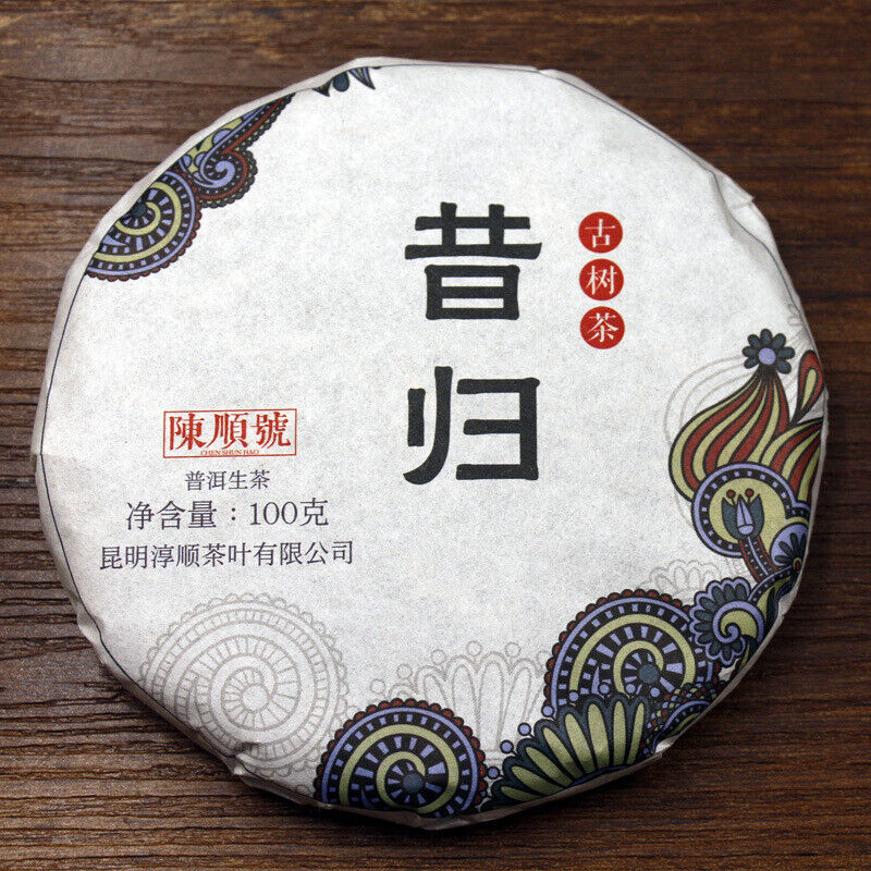 100g 10cakes Yunnan Pu'er tea Bangdong Xigui ancient tree tea mention foothills