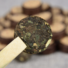 Yunnan Puerh Tea Strong Fragrant Small Jade Cake Glutinous Fragrant Ripe Tuo Tea