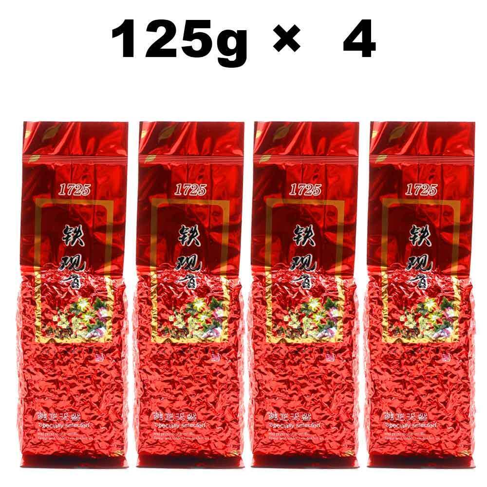 2023 1725 Tie Guan Yin Oolong Tea Loose Leaf Iron Goddess Tea Spring Teas
