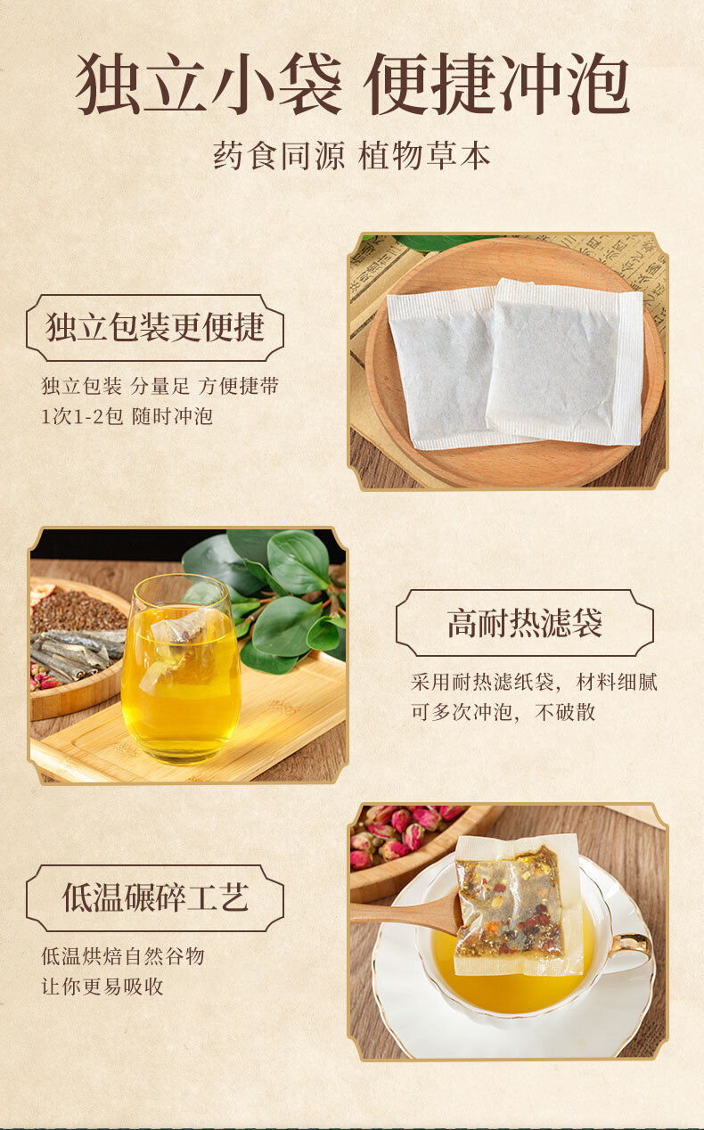 150g Rose Flower Tea Lotus Leaf Tea Cassia Flower Tea Bag Tea Healthy Drink