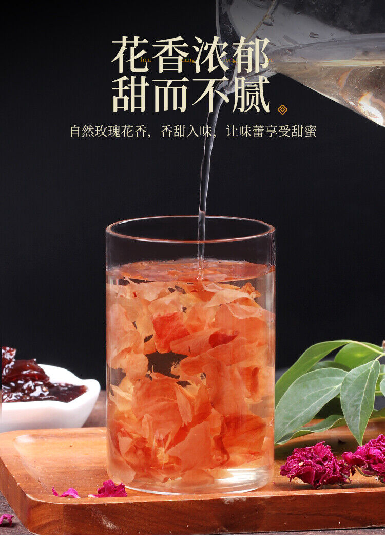 Edible Rose Flower Tea Jam Flower Jam Ingredients Snacks 300g Rose Jam