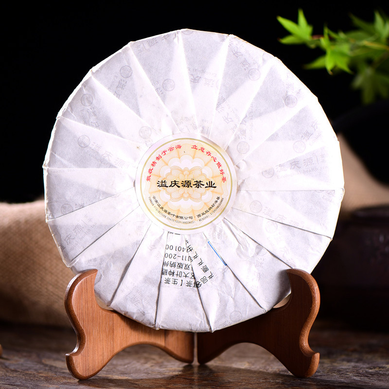 Organic Green Tea Spring Cha Tea High Mountain Ancient Tree Pu-erh Tea 357g