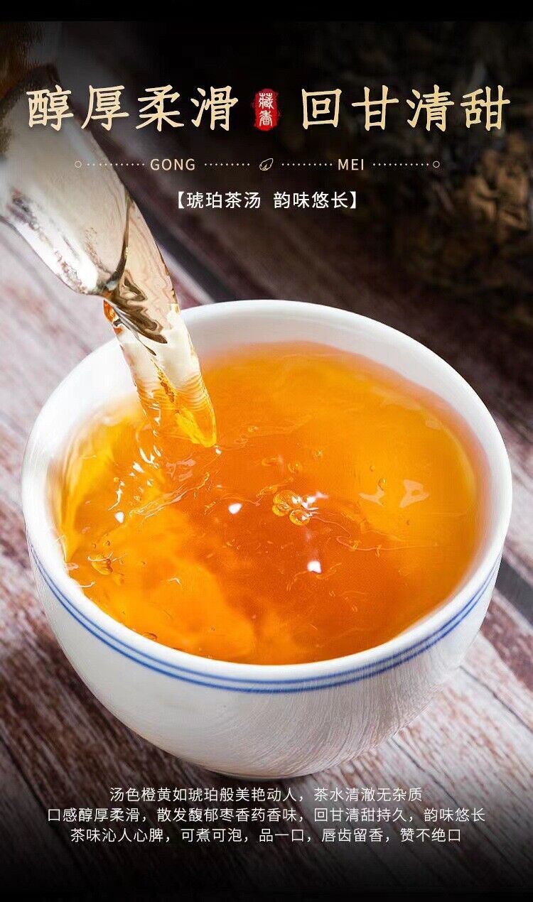 HelloYoung 350g Fuding High Mountain Old White Tea High Mountain Sun White Tea Tea Cake