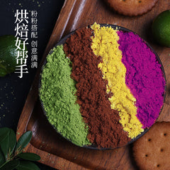 Purple Sweet Potato Powder, Mango Powder, Matcha Powder, Cocoa Powder for Baking