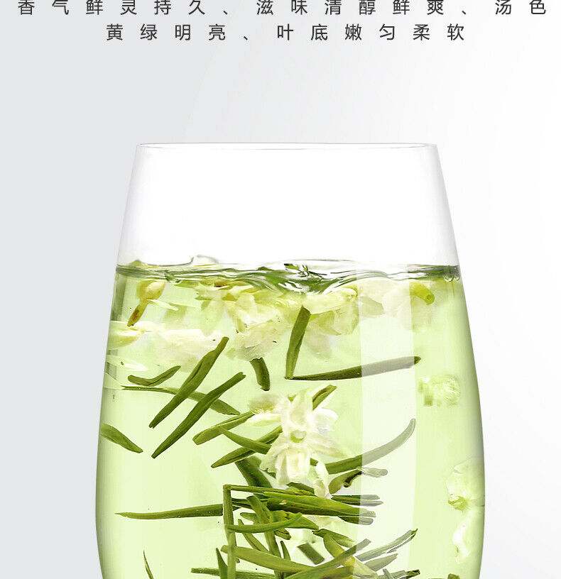 HelloYoung Strong Fragrance Jasmine Tea New Tea Loose Drifting Fragrance Herbal Tea 100g
