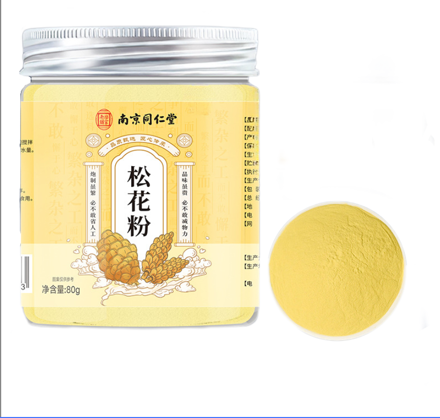 TongRenTang Kiefernpollen Mahlzeit Ersatz Pulver Trinken Headway New Powder 80g