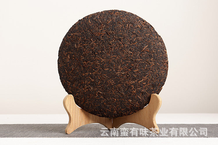 Aged Puerh Ripe Tea 357g Menghai Golden Bud Tea , Yunnan Puerh Tea