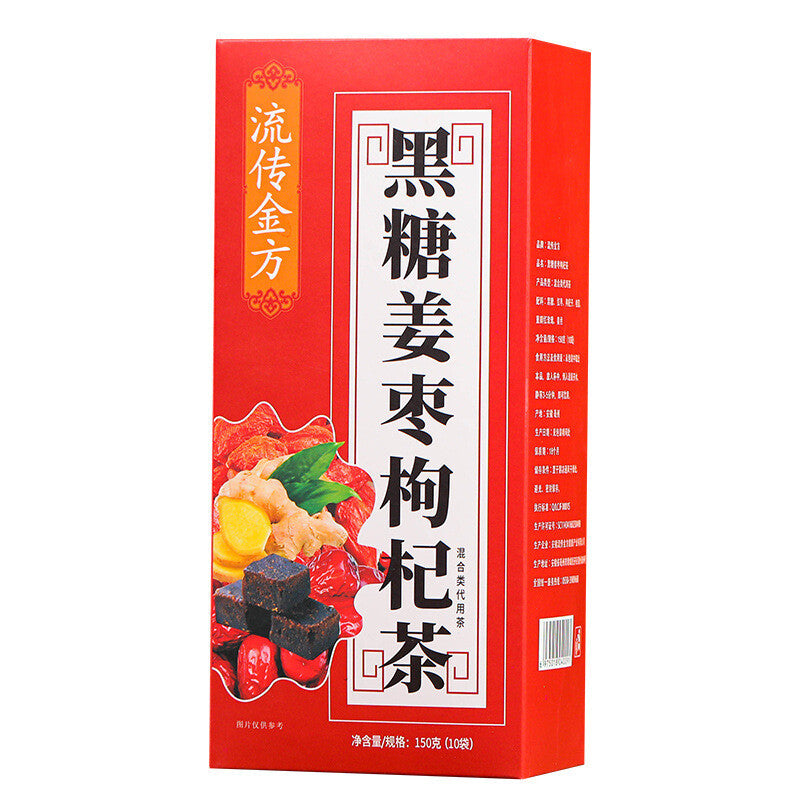 Black Sugar Ginger Date and Wolfberry Tea Cinnamon Goddess Tea Flower Tea