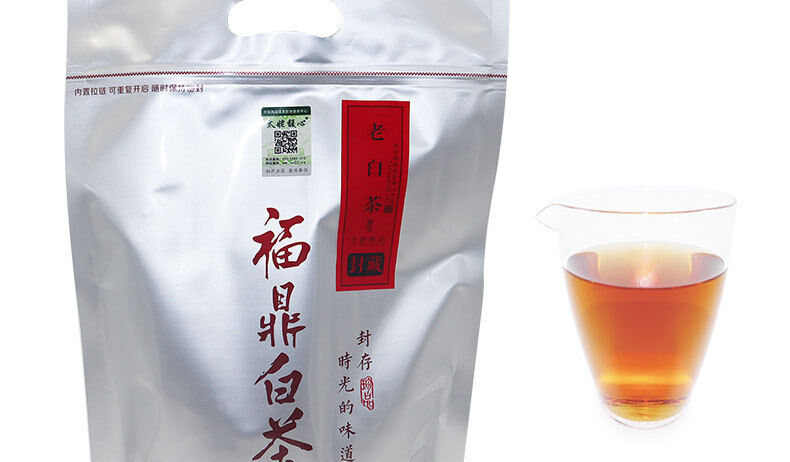 HelloYoung 500G Fuding white tea shoumei gold coin white tea round cake 1 capsule 1 bubble