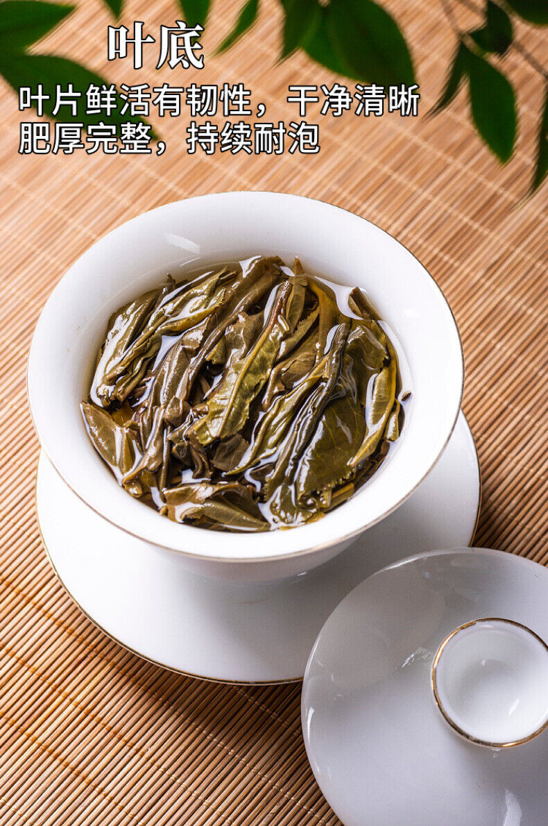 Brown Head Spring Big Tree Pu'er Tea Raw Tea Seven Seed Puerh Cake Tea 357g