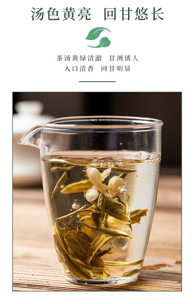 HelloYoung New Tea Jasmine Tea Leaves Green Tea Loose Strong Fragrance Type Cans