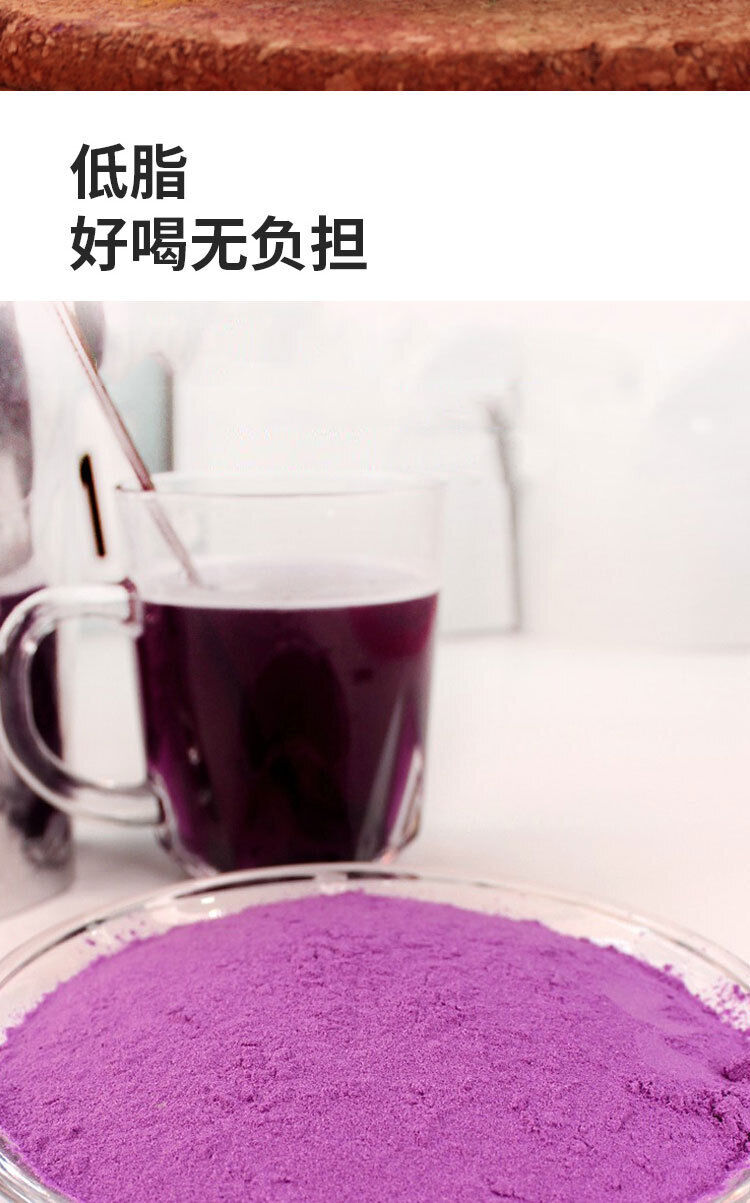 Blueberry Juice Powder Maki Berry Acai Berry Wild Blueberry Needle Cherry 100g