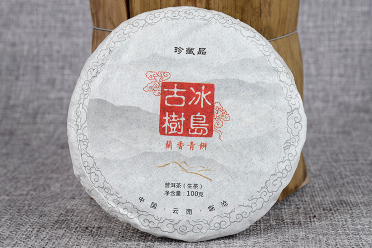 Yunnan Pu'er Tea Icelandic Ancient Tree Raw Tea Cake Pu'er Raw Tea Cake 100g