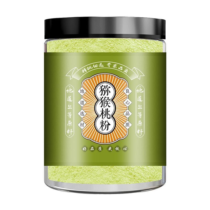 Kiwi Fruit Powder Without Added Pure Powder As Raw Material for Drinking Juice