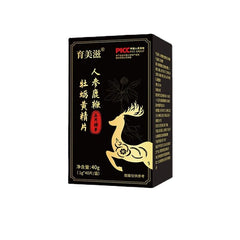 Ginseng, Deer Whip, Oyster, Yellow Essence Tablet, Male Duchenne Pressure Candy
