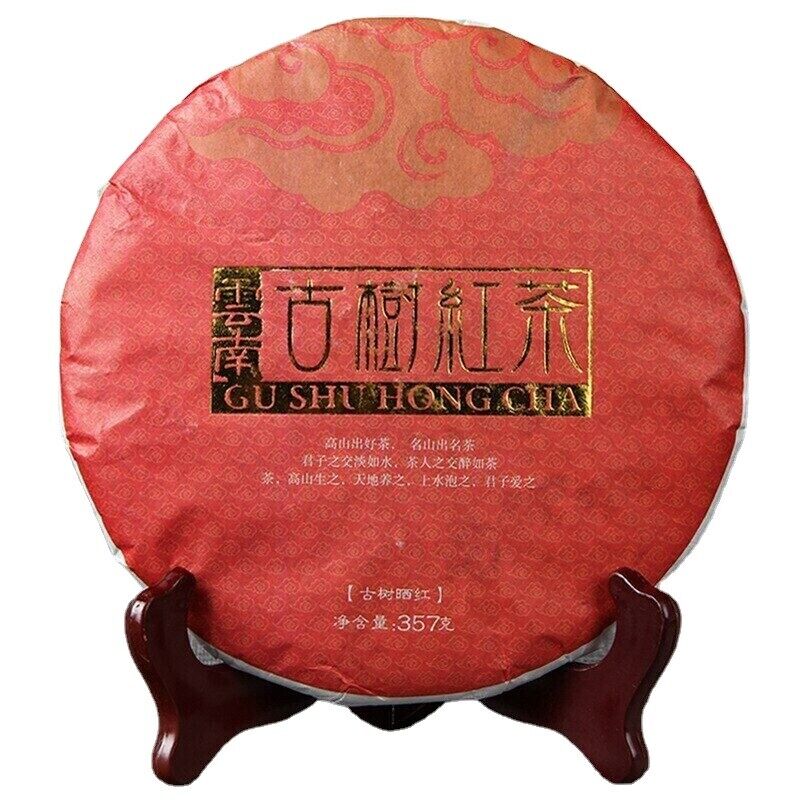 HelloYoung 357g Yunnan Black Tea Old Tree Ancient Tree Dianhong Tea Traditional Craft Tea