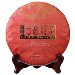 HelloYoung 357g Yunnan Black Tea Old Tree Ancient Tree Dianhong Tea Traditional Craft Tea