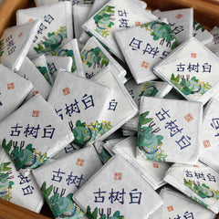 HelloYoung 500g Yunnan tea old tree white tea 8g small square brick (Chong) white tea