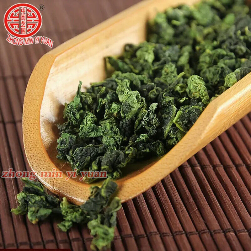 HelloYoung Top Grade Anxi Tieguanyin Tea Oolong Tie Guan Yin Tea Health Care Tea 250g