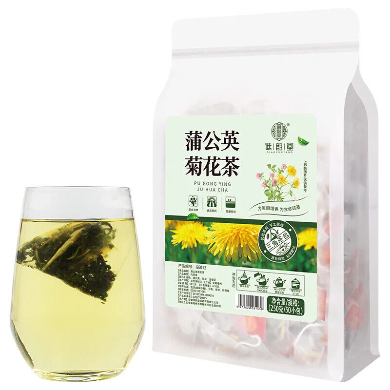 Taraxacum Chrysanthemum Tea Herbal Tea 250g