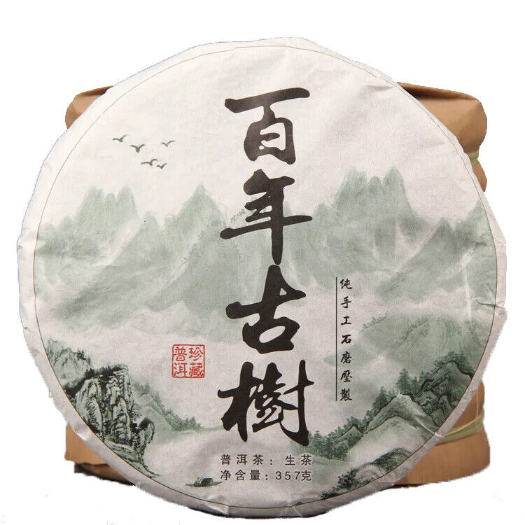 357g Yunnan Collection Pu'er Mengku Tea Ancient Tree Handmade Raw Tea Cake