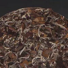 Shou Mei Tea Cake High Mountain Sun Natural Organic Aged Old White Tea 350g