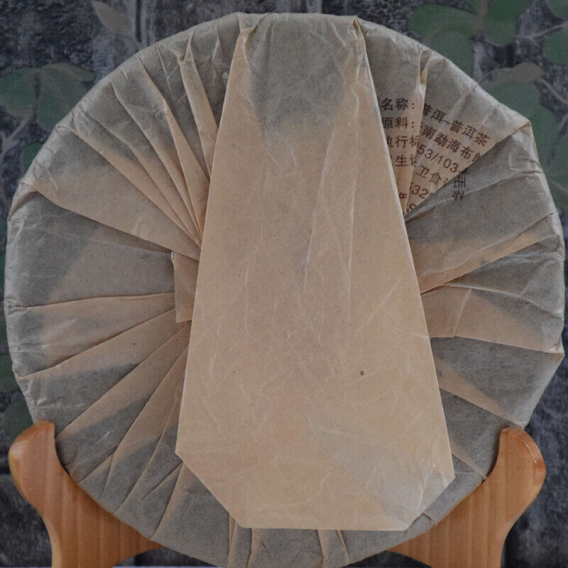 357g Organischer Schwarzer Tee Palace Pu'er Tee Menghai Puerh Reife Tee Kuchen