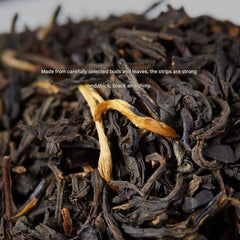 200g - Guangdong Lychee Flavor Fruit Tea Gift Classic Chinese Lychee Black Tea