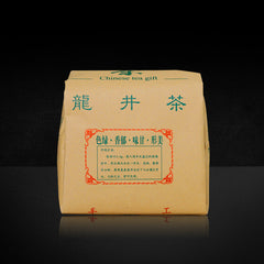 Longjing Tea Green Tea 2024 New Tea Bean Fragrance Authentic High End Gift Tea