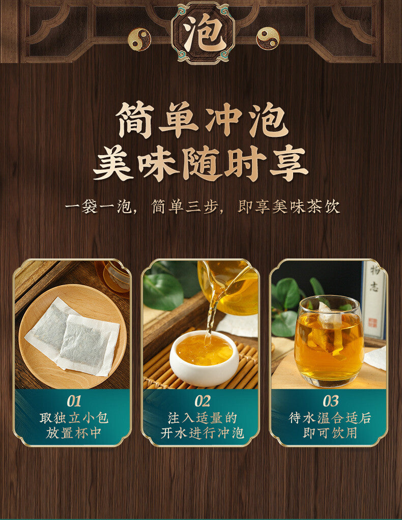 Winter Melon Lotus Leaf Herbal Blend Fat Flow Tea