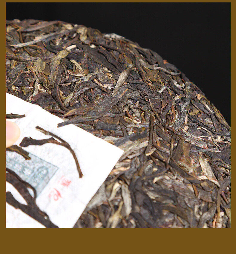 357g Qingyun Iceland Aged Tea Puerh Tea Cake