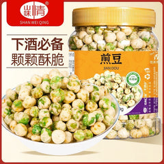 Crispy Roasted Green Peas Snack Crunchy Nut Treat Perfect for Party or Drinks