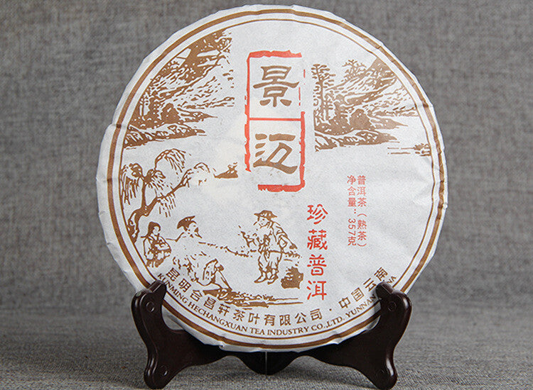 357g Jingmai Mountain Pu'er Tea Chen Xiang Collection Pu'er Ripe Tea